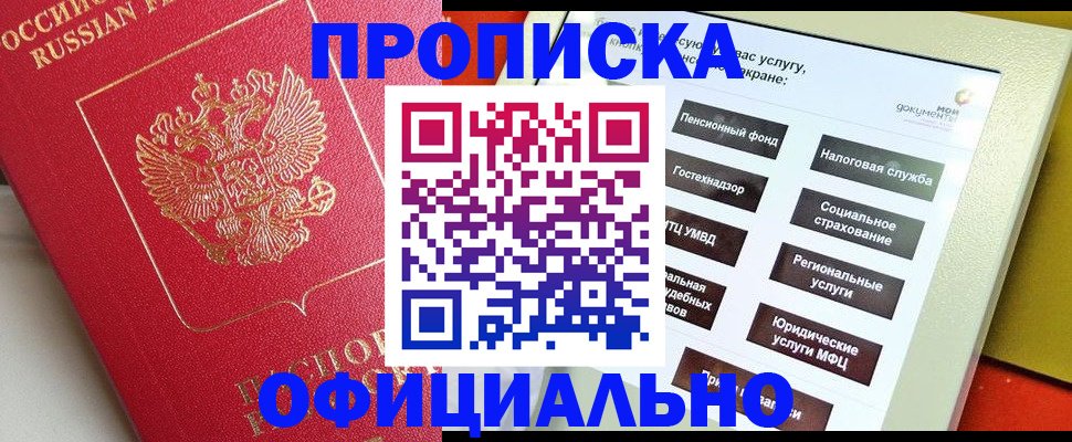 форма 3 в Богдановиче